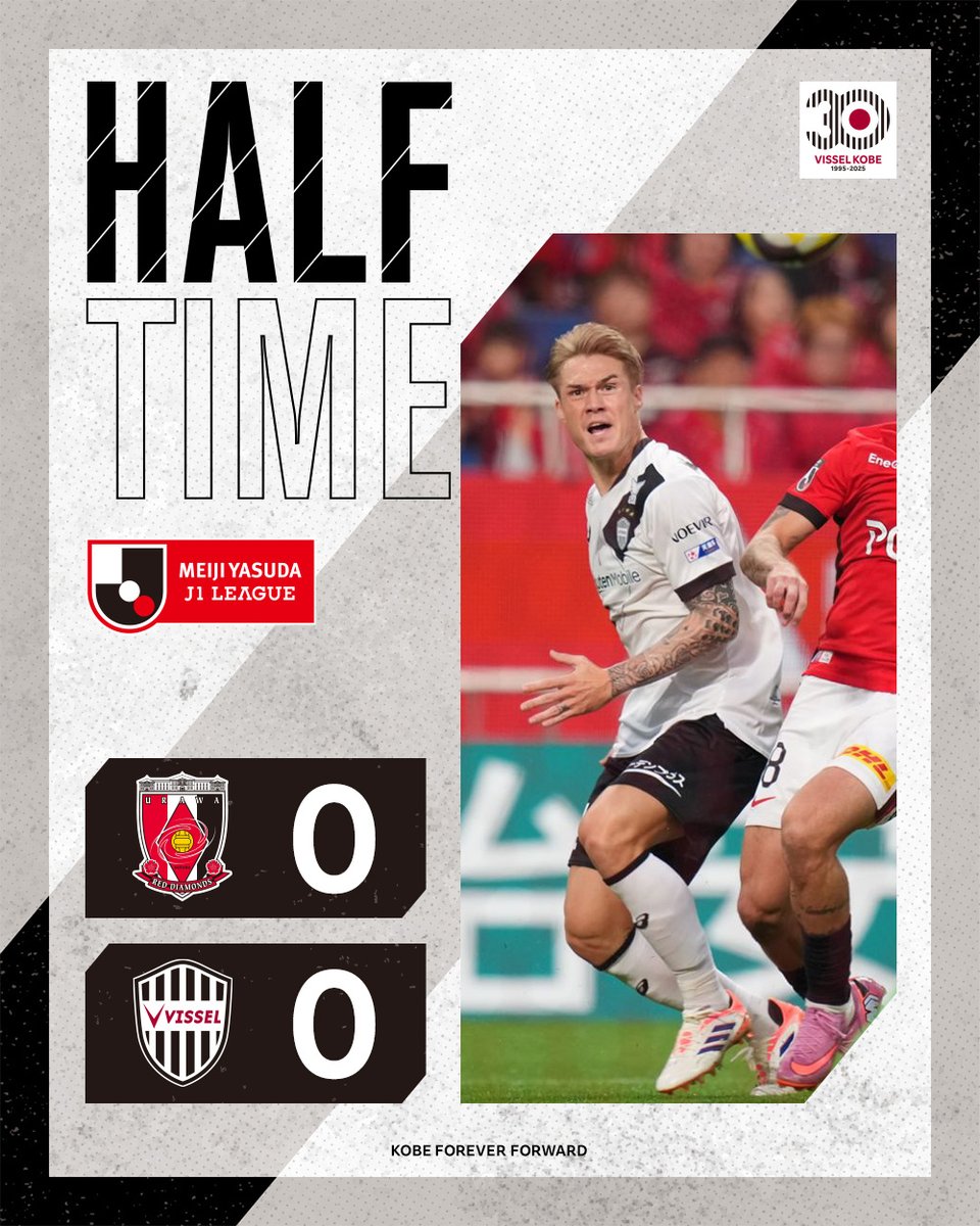visselkobe's tweet image. [HALFTIME] 

URAWA REDS 0-0 VISSEL KOBE

試合中継は @DAZN_JPN 📽️
登録は⏩r10.to/hFaUVt

#visselkobe #ヴィッセル神戸 #浦和神戸