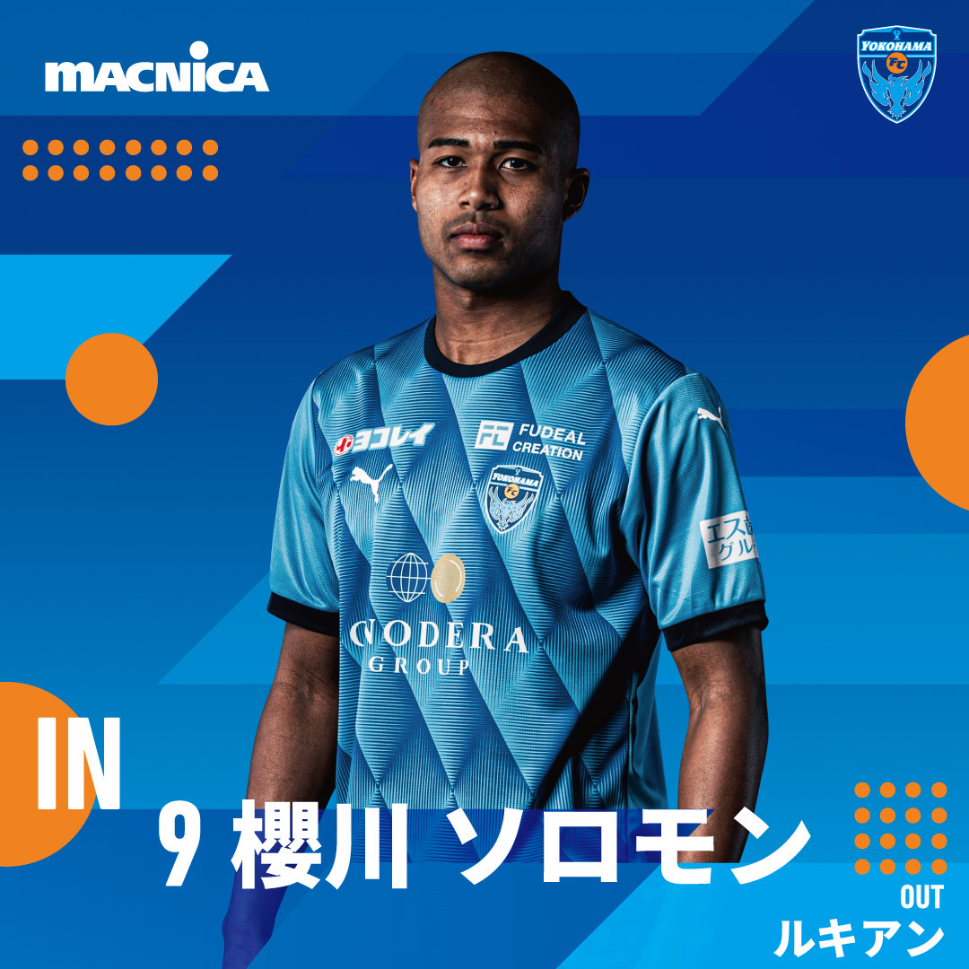 横浜FC【公式】 on X