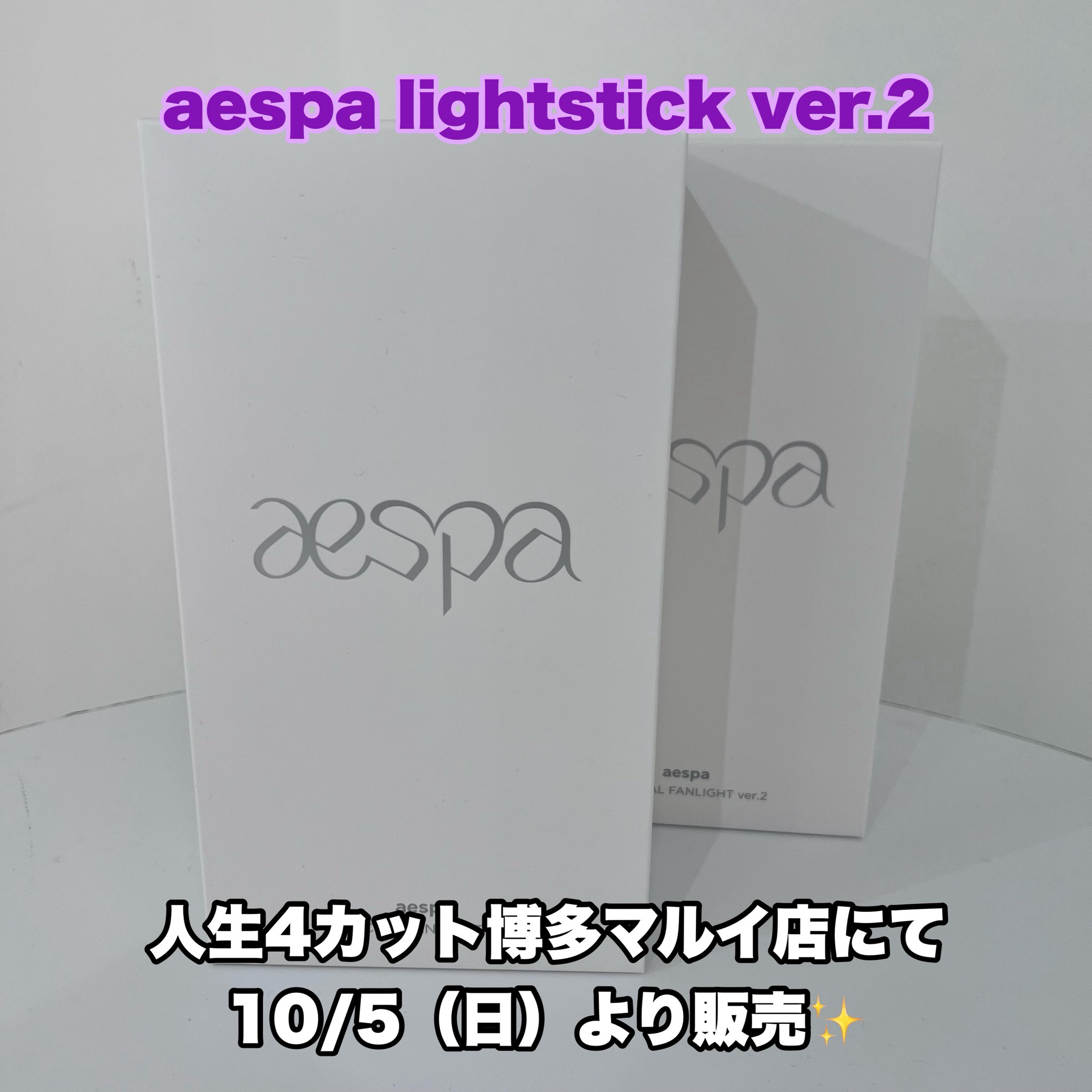 BUSANDEPART オフライン on X: 