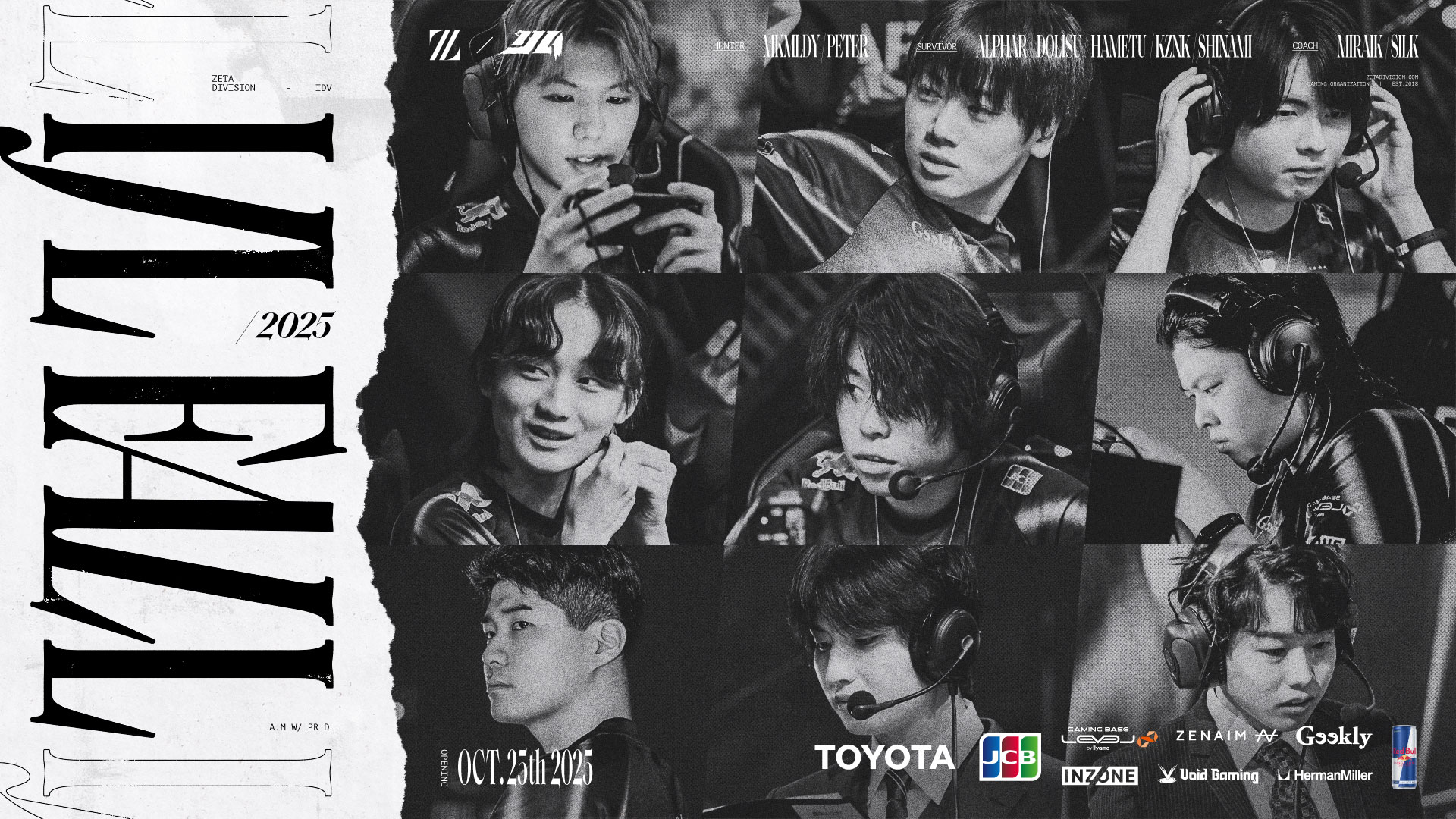 Highlights by ZETA DIVISION⚡️第五人格部門 (@zeta_idv) / X