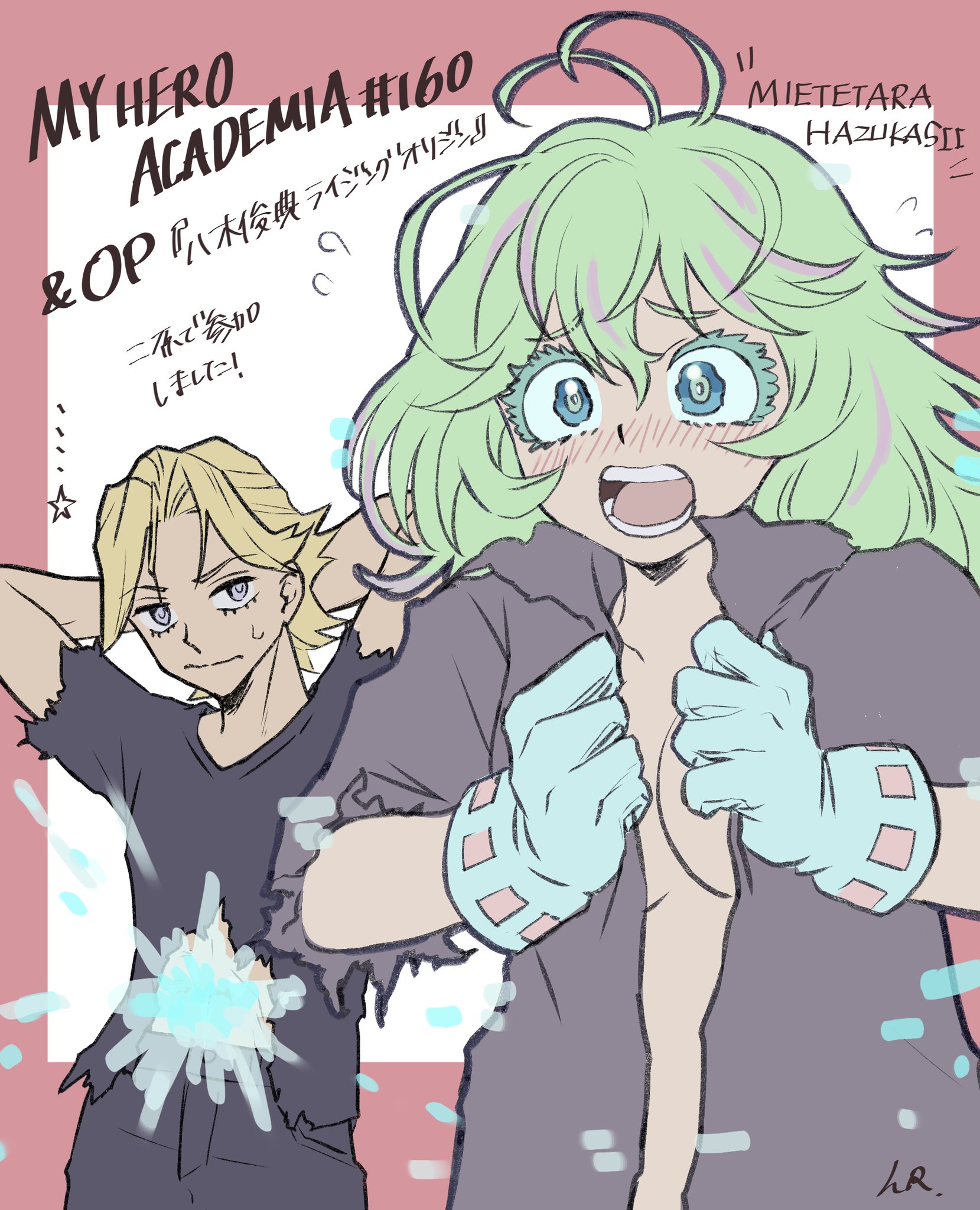 ゆうゆう　心温まる天才！クリア・クリムゾン真作保証作品　ゴキゲンチラノくん ゴミョン (@Deadnooodles) / X