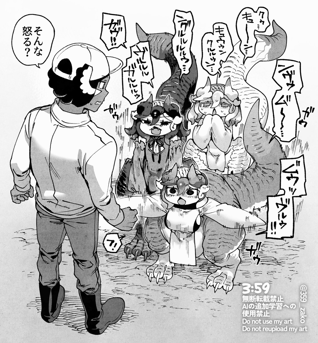 來羽(*´-`) はねかる】最軽量ランドセル（人工皮革）｜羽倉ランドセル