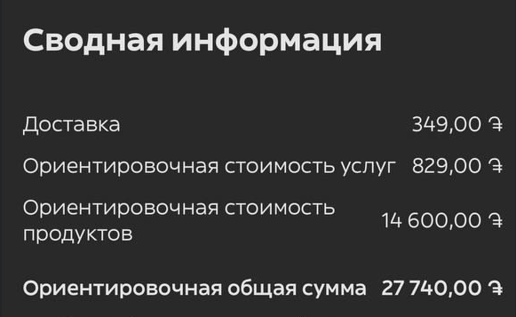 Vlad :: gwer tweet media