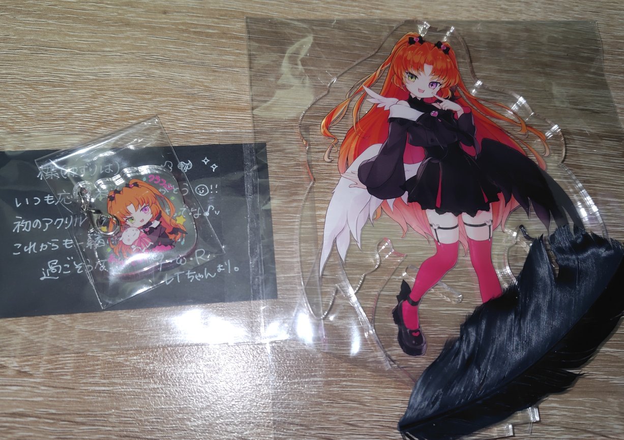 レイチェル・ω・レイライト (@reychan01) / X