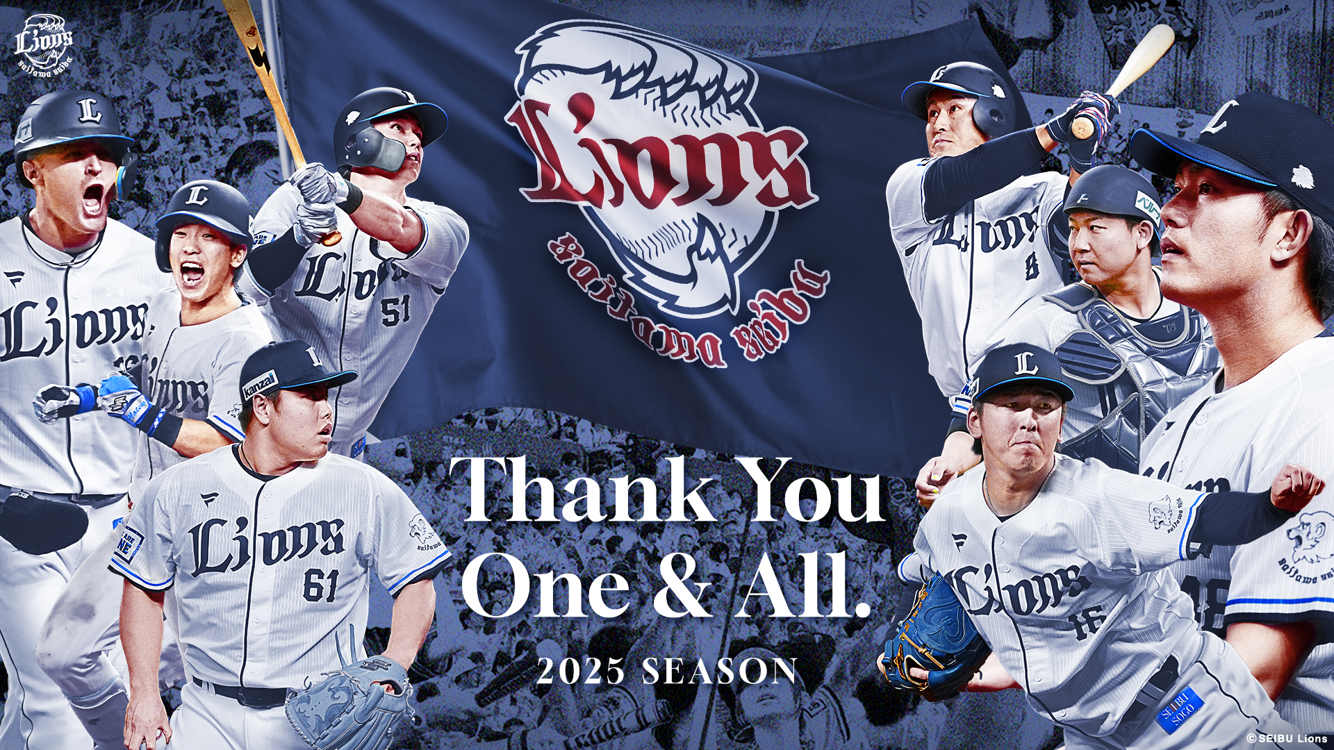 與座海人 埼玉西武ライオンズ 侍ジャパン topps now トップスナウ 與座海人 埼玉西武ライオンズ 侍ジャパン topps now トップスナウ