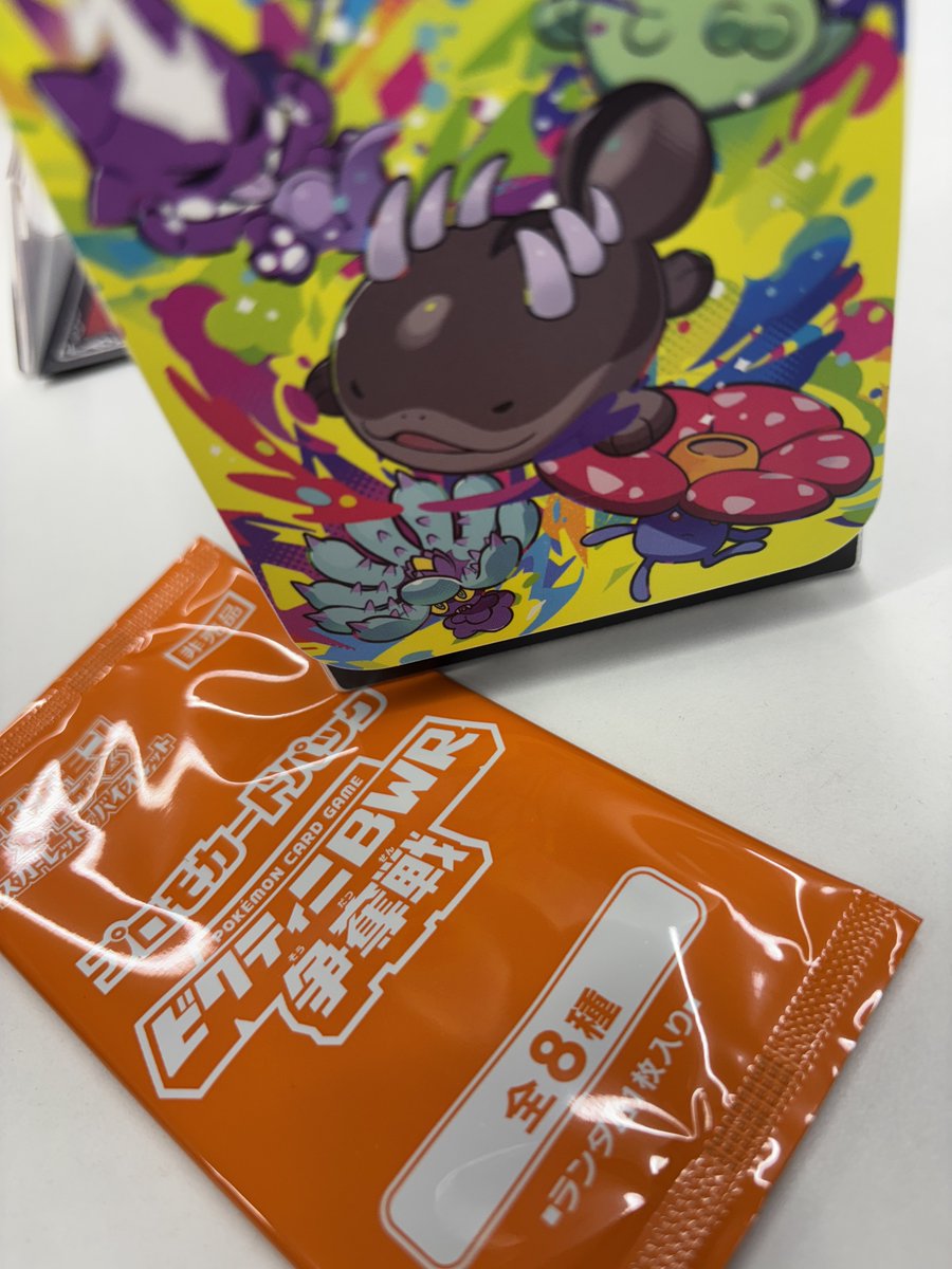 ★みき丸★ 9262K/9268K】ミクニ キャブレター リペアキット SBN38/44/46 S