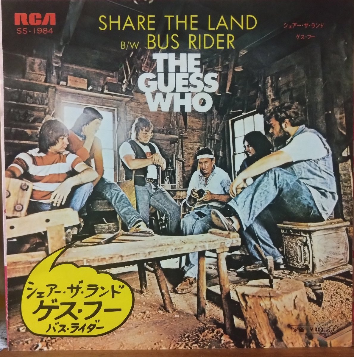 真・ロックをこよなく愛するもの🌈 on X