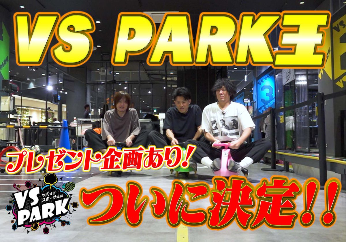 back number staff (@backnumberstaff) / X