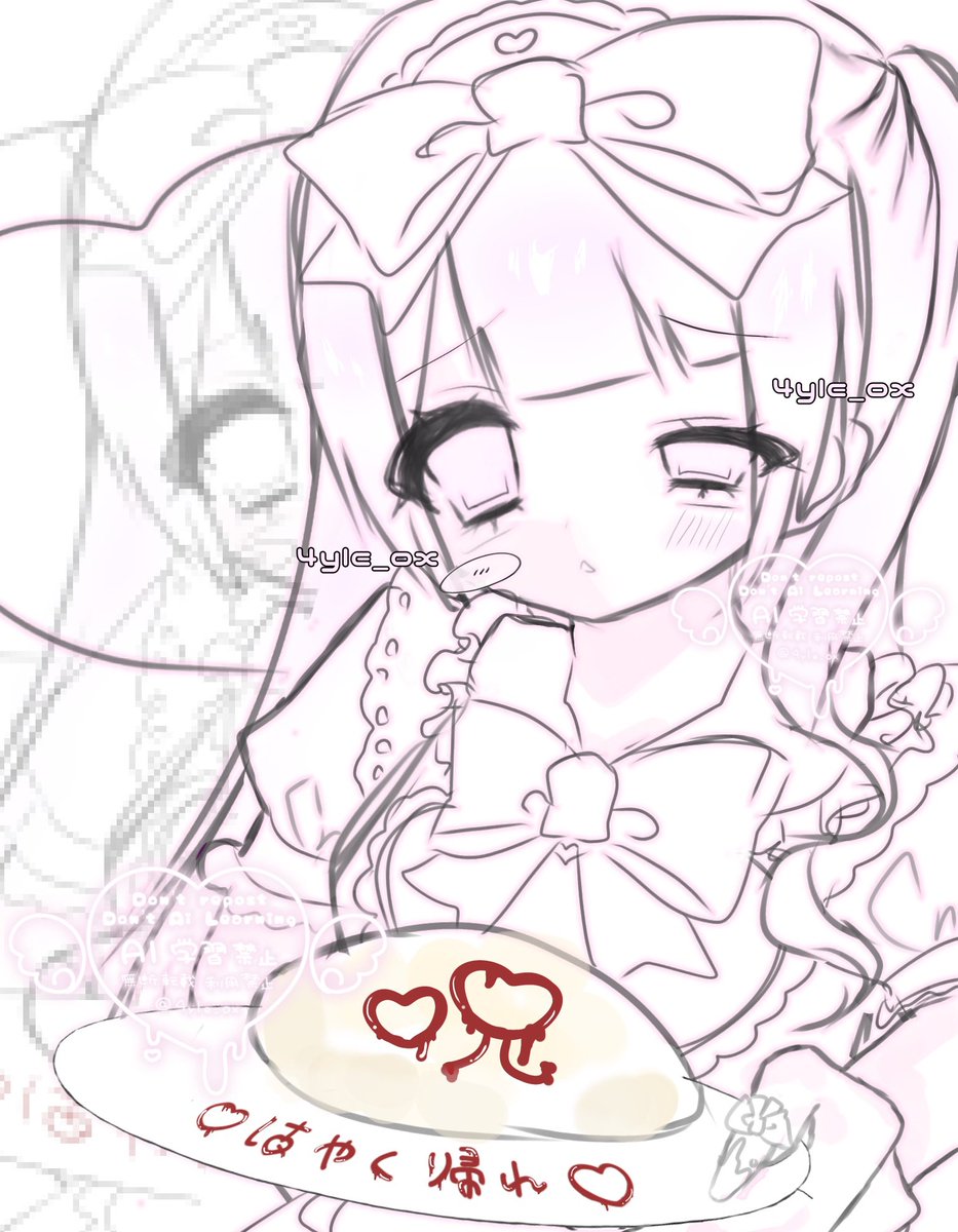 🎀イラスト・夢絵企画 ︎︎🎀

参加方法 ︎︎￤RT（フォロー任意）
当選者数 ￤2名（1名ずつ）
通常・色ラフの企画です♡

夢絵・コテ同・単体なんでも〇
引用RT 詳細リプ当選🆙💘

気軽にご参加ください꒰՞› · ‹𓈒𓈒՞꒱♥

#夢絵企画 #無償企画 #イラスト企画