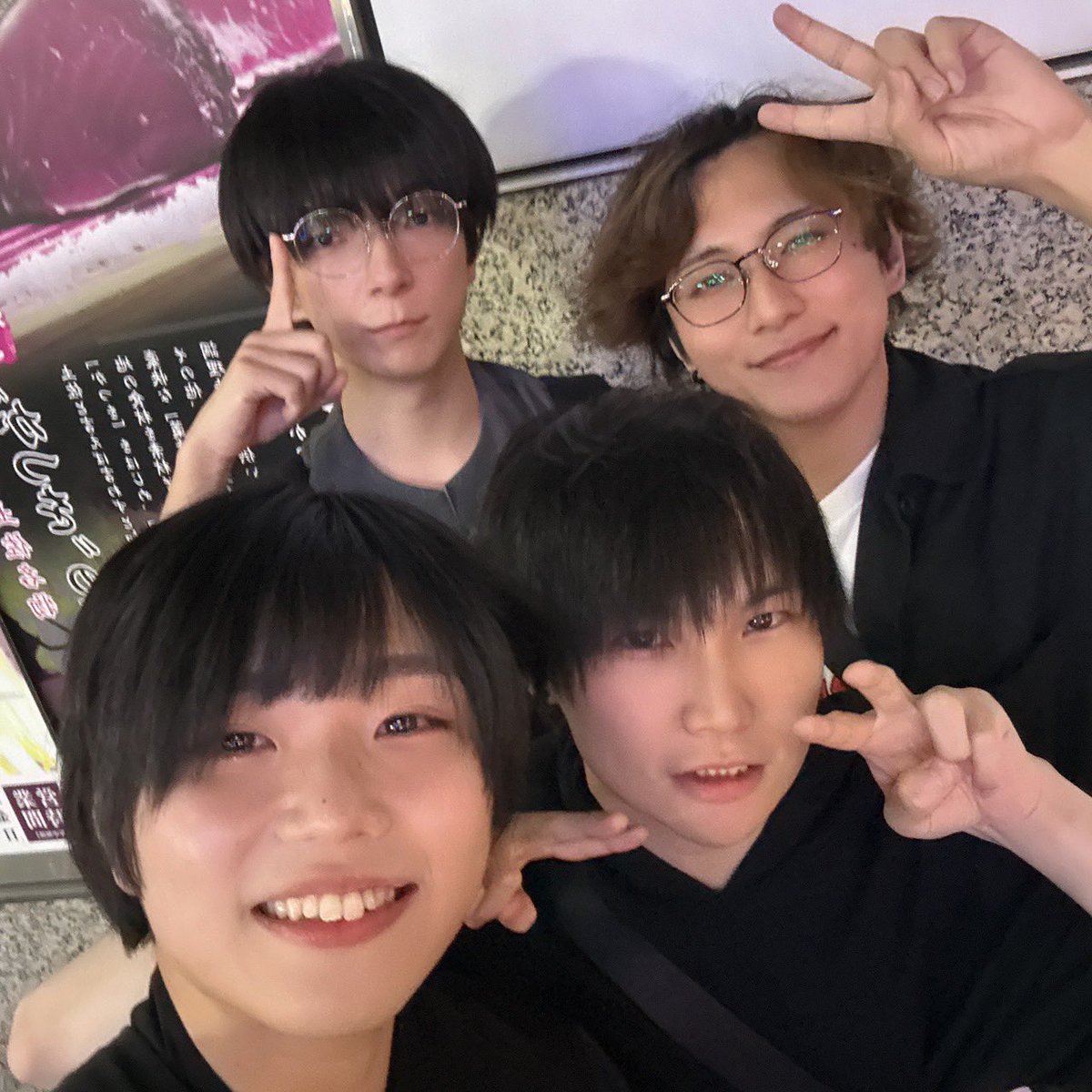 kanda_yu0128's tweet image. 先日、ヨルタナくん達とご飯に行きました！☝🏻👓

集まるのは7月のイベントぶりだったので、アイスブレイクがてら好きな卍解きこうと思ってたけど、必要なく盛り上がりました！
また行こう!!

金色疋殺地蔵です！