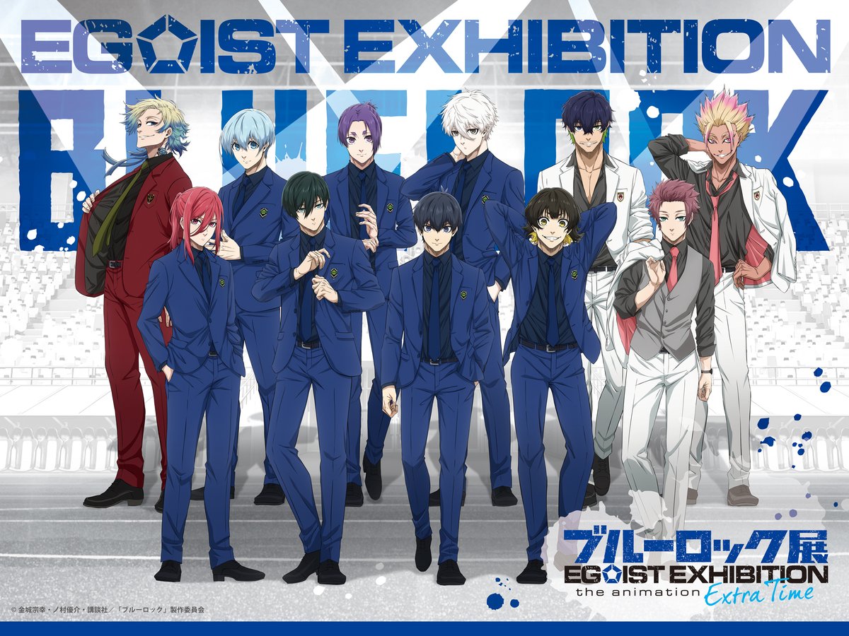 BLUELOCK_EGOTEN's tweet photo. 【グッズ情報】
#エゴ展 会場での商品販売状況につきましては公式サイトのグッズページをご参照ください。

👇グッズページはこちら
https://t.co/KkRCpGelME

#ブルーロック
#エゴい https://t.co/6zMMSsyjxz