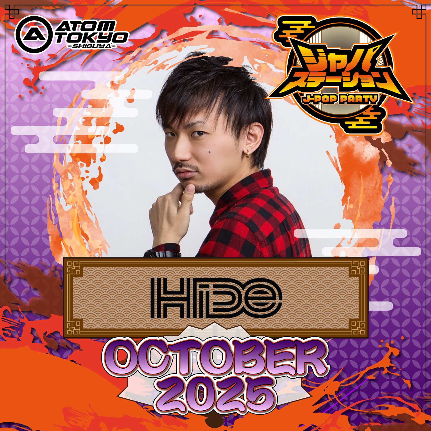 ジャパステーション on X: 