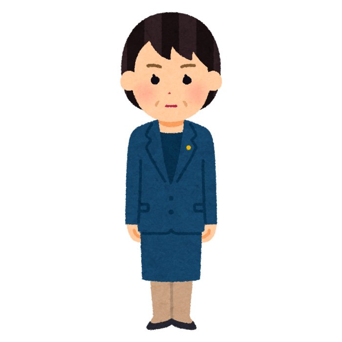 zundamochiG3's tweet image. #高市早苗新総裁誕生