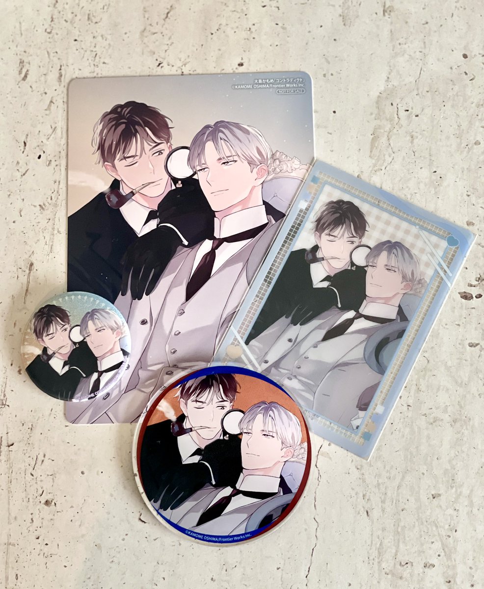 大島かもめ先生　オーロラカード 大島かもめ先生 オーロラカード ※値下げしません 大島かもめ