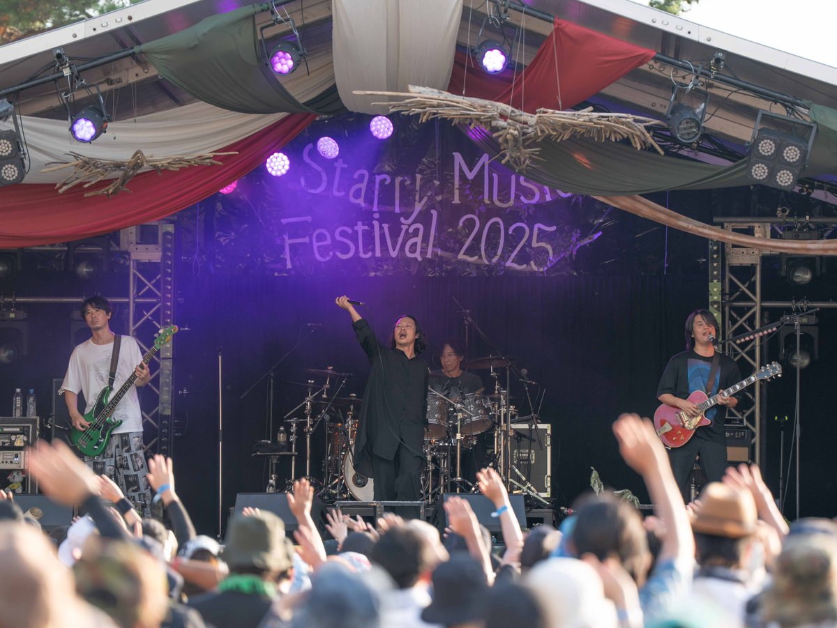 Rockroshi Starry Music Festival 2026 tweet media