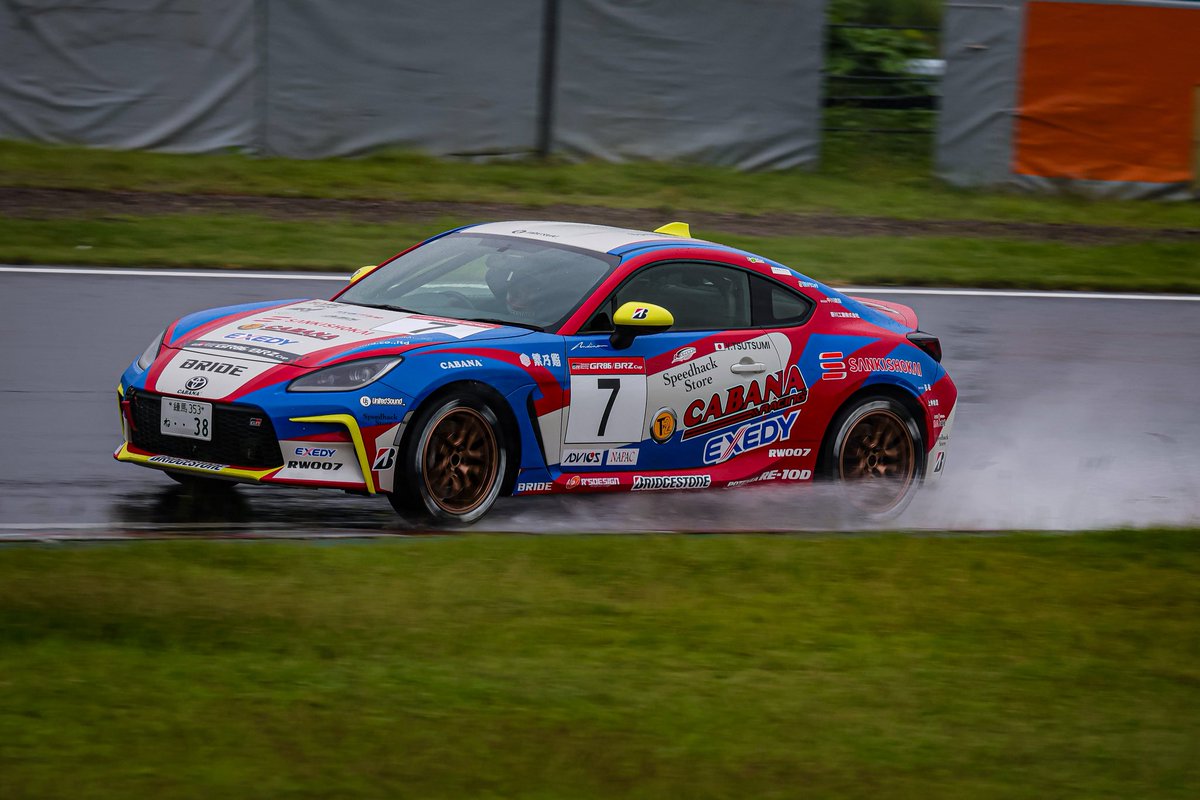 トヨタ86(ZN6)前期用CABANA Racing(カバナレーシング)フロントシートカバー(オレンジ)左右セット中古品