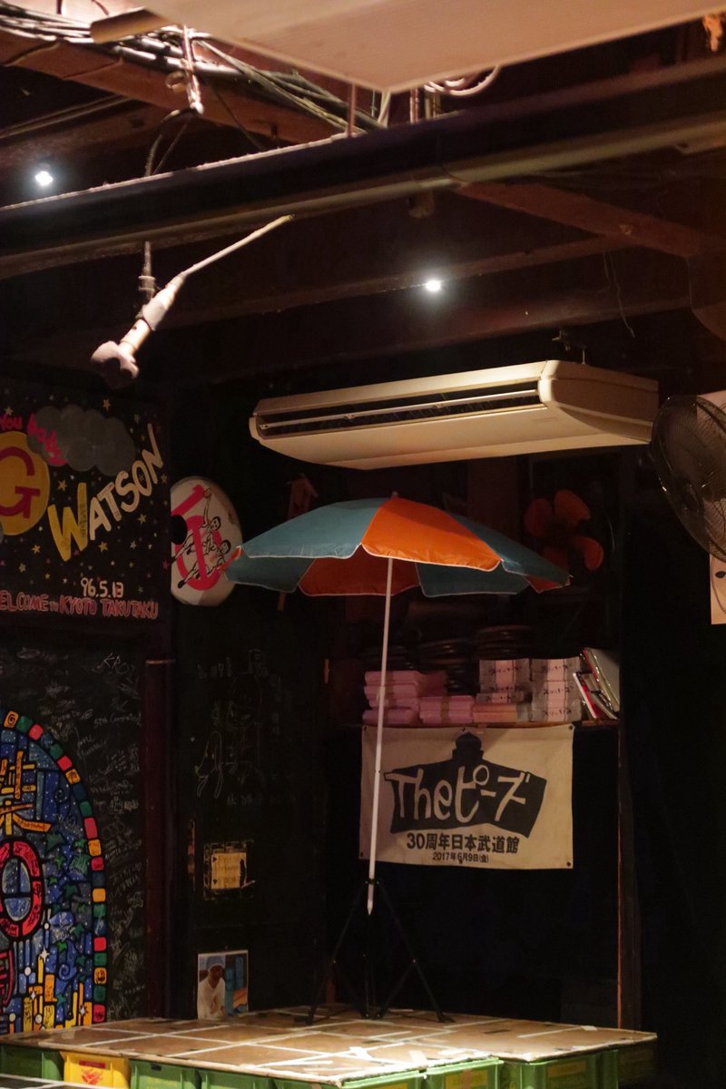 ｻﾏｱｲ〜〜〜⟡.·