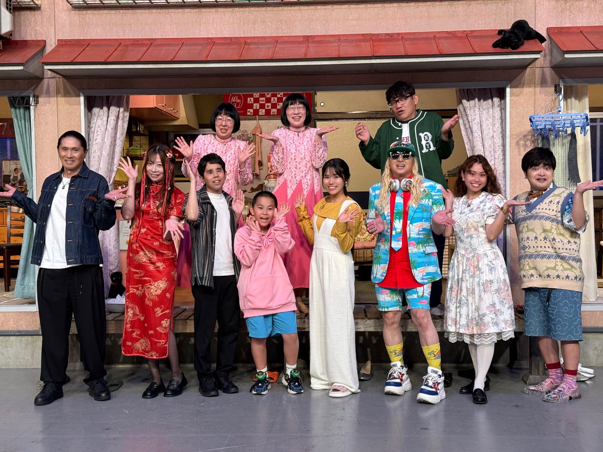 【NHK Eテレ】10月4日(土)21時15分〜

「阿佐ヶ谷アパートメント」に出演いたします📺