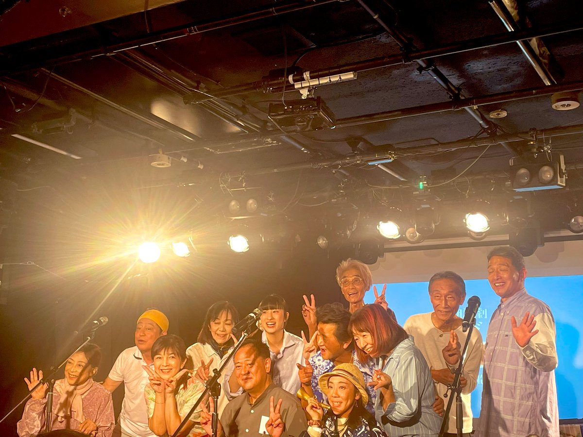 aibou_blacksun's tweet image. 今日は由美子さんが出演されている
#あこのありが豆腐 〜白い船〜を観劇しました。
実話を元にした心温まる物語
ラッパとリアカーを引いての懐かしのスタイルなのも良かったです。

ジュドー･･･ステマ乙のドクターZ
矢尾さんと由美子さんが共演されたのも嬉しかったです🪐

#田中由美子
#矢尾一樹…