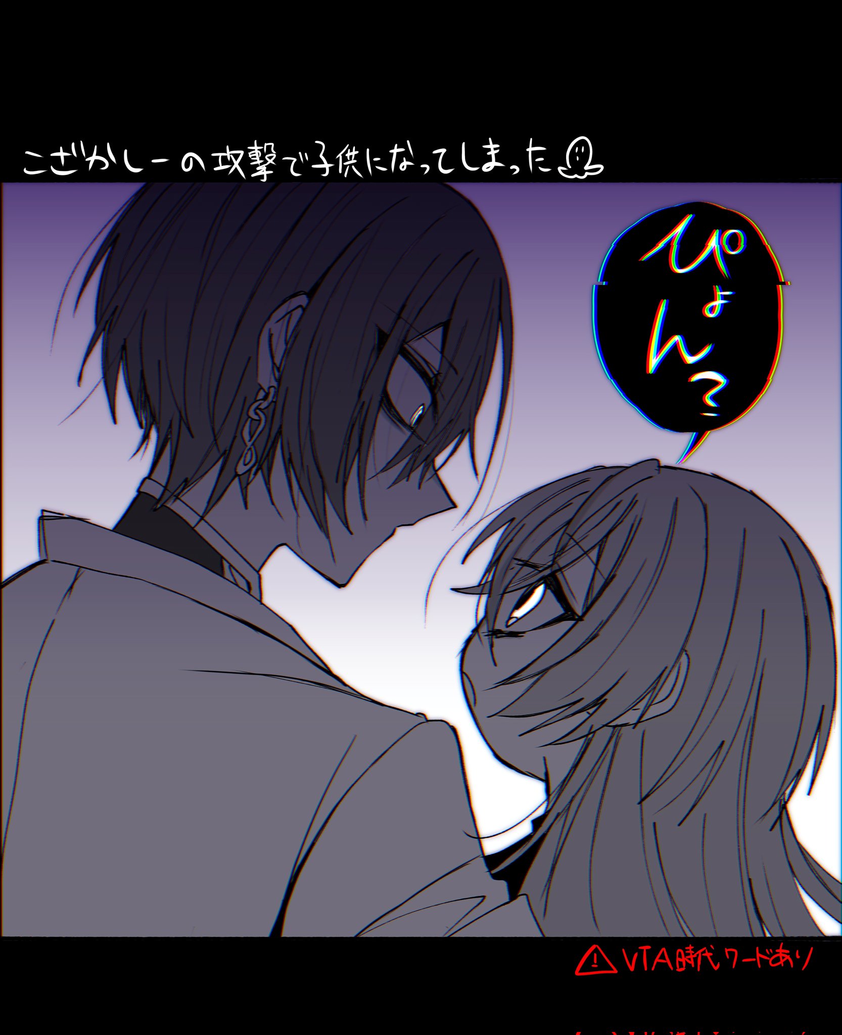 プロフ必読❗️まりも出品 ZZZ 89pt】ゼンレスゾーンゼロ ボンプ 組み立てブロック - HAKUTEA