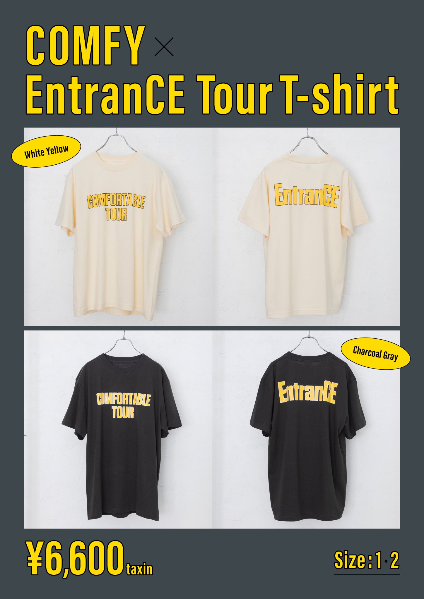 Da-iCE 岩岡徹 COMFY Tシャツ Da-iCE STAFF on X: