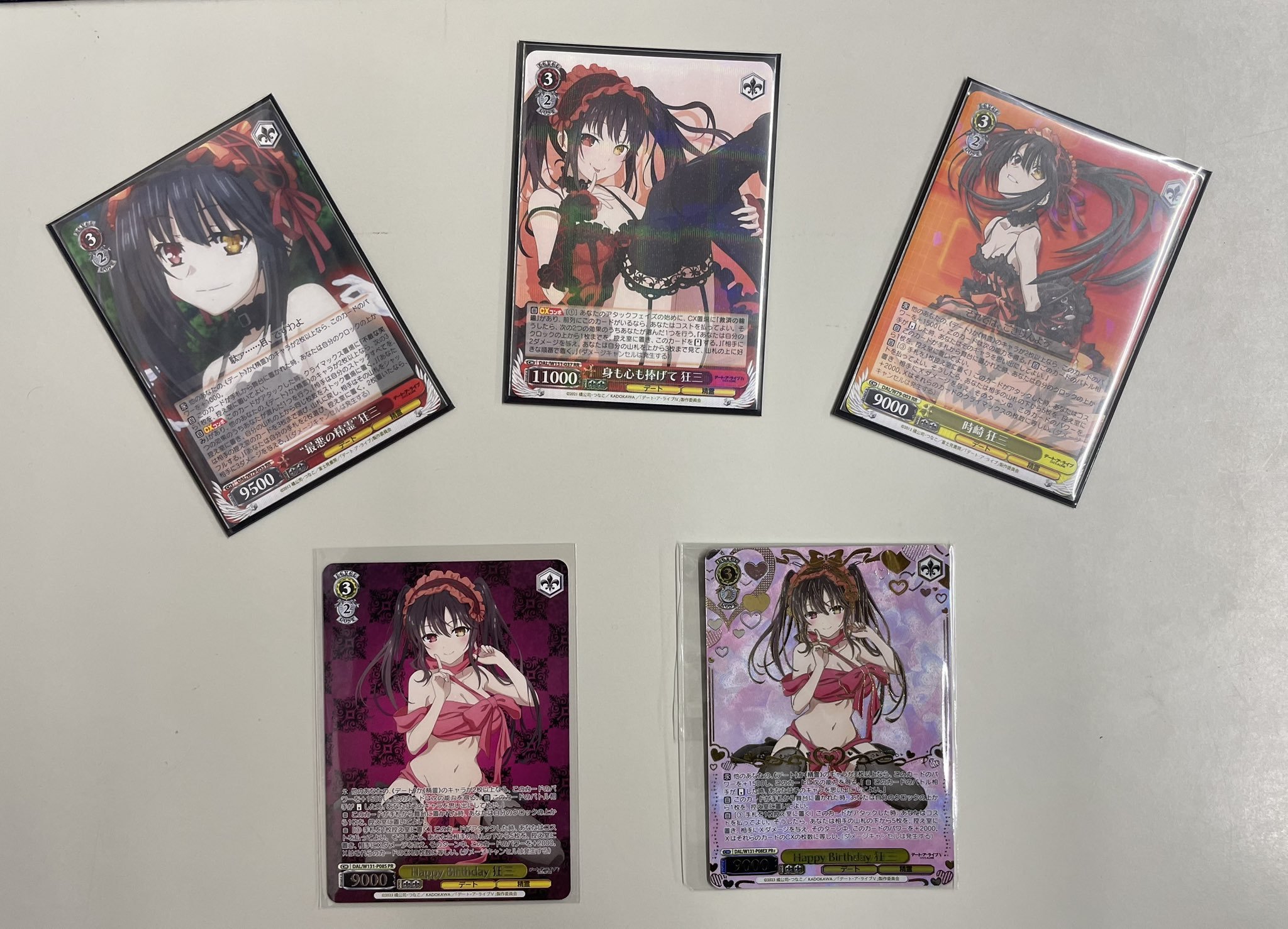 CXチャレンジ デート・ア・ライブ 優勝 ベスト4 セット 狂三 CXチャレンジ デート・ア・ライブ 優勝 ベスト4 セット 商品情報