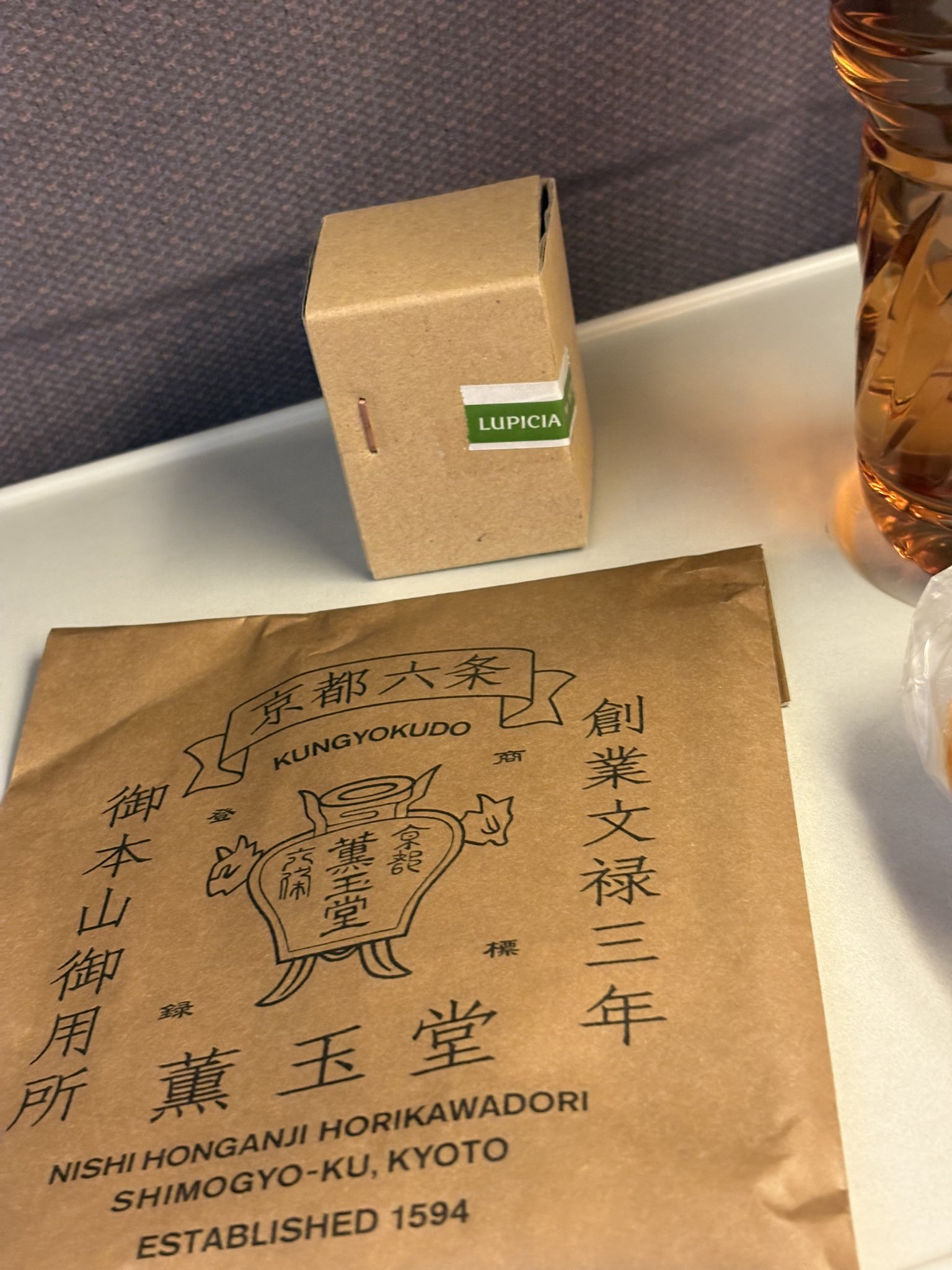 ∮～レモンバーム～∮様 リクエスト 3点 まとめ商品 ∮～レモンバーム