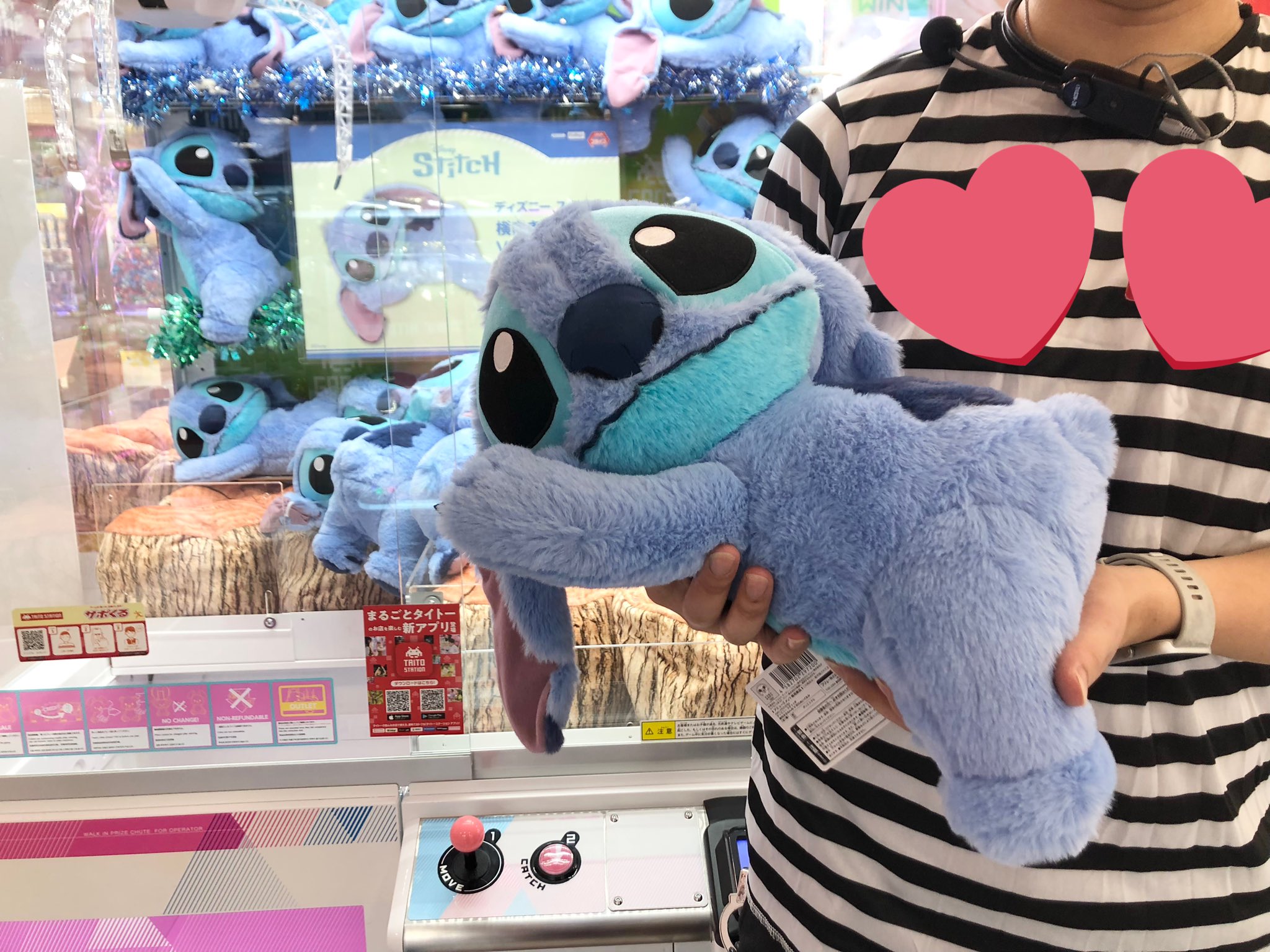 タイステ 佐原東 on X: 