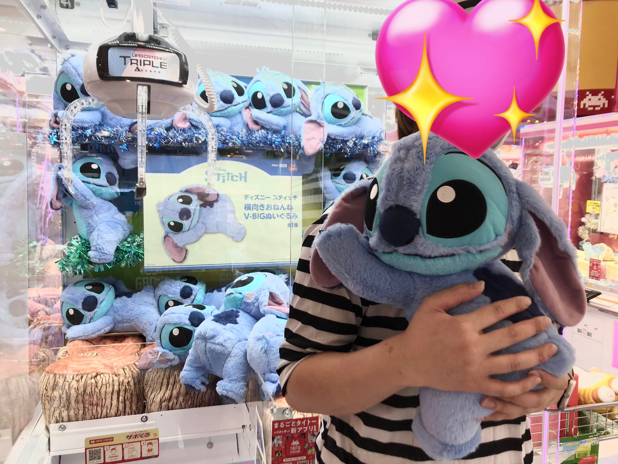 Disney - 【最終値下げ】まもなく出品削除★即購入大歓迎★ぬいぐるみ★ タイステ 佐原東 on X: 