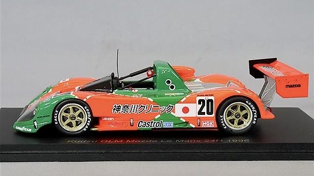 QuickNickRacing tweet picture