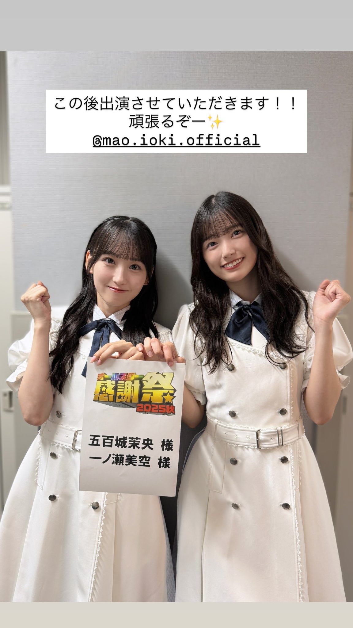 miさま確認ページ♡ セフメット ベーシックセット MD ホワイト｜セフメット｜TAJIMA