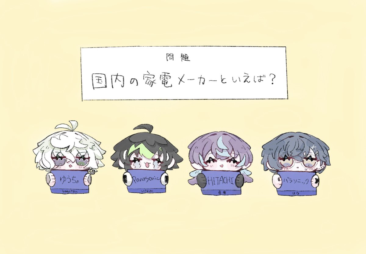 すきすぎるシーン