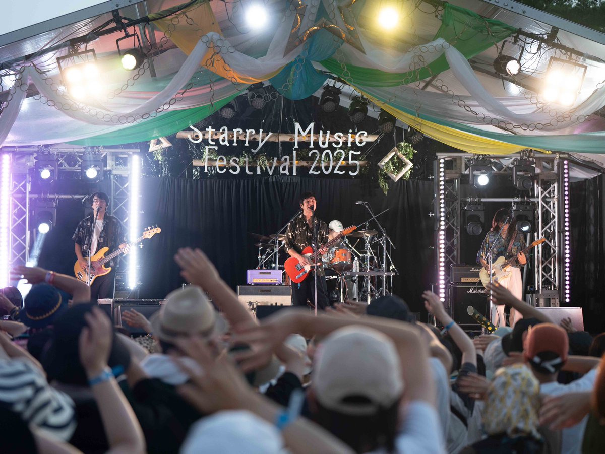 Rockroshi Starry Music Festival 2026 tweet media