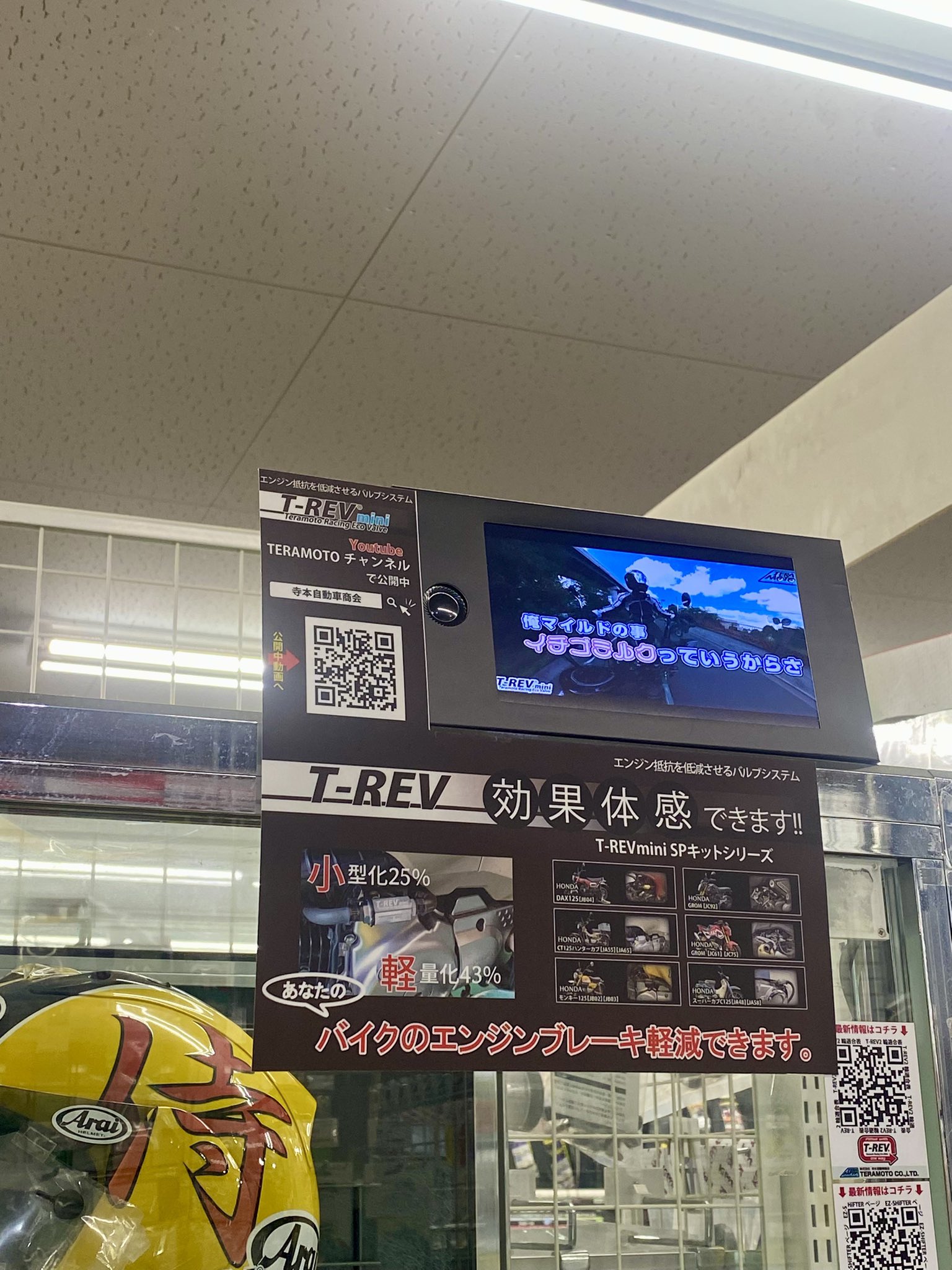 フナケン。@ぱんとも🌈 (@funaken47) / X