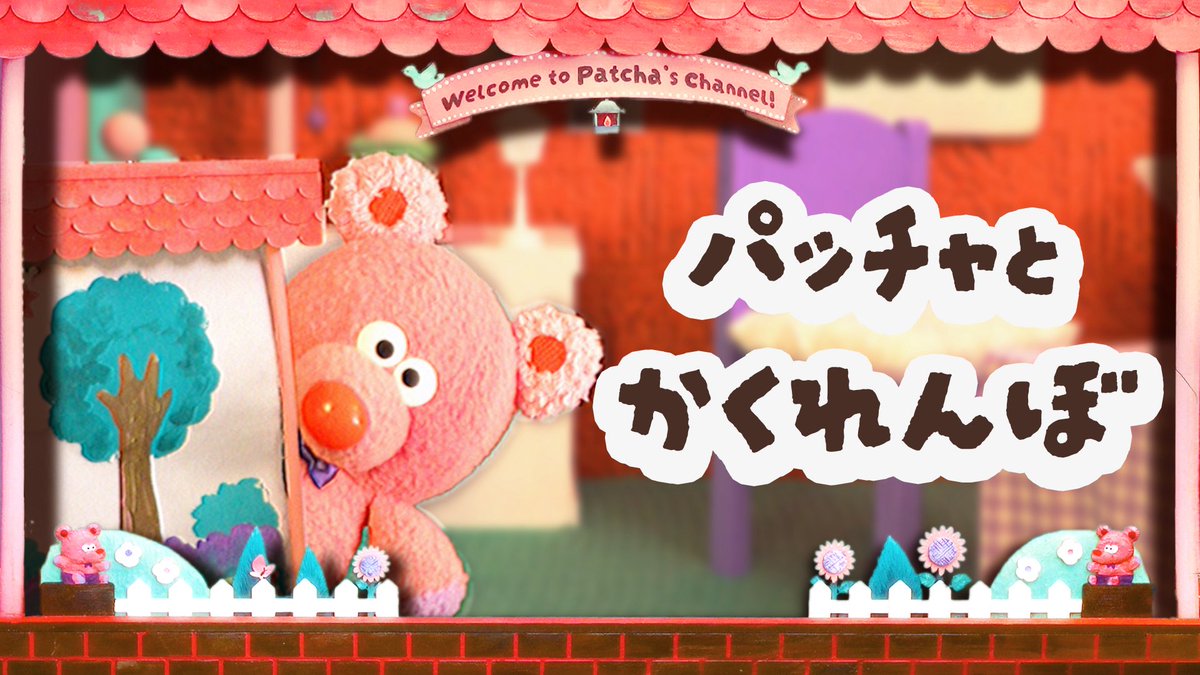 ohana✿プロフ読んでね♡ページ Onohana (@__Onohana) / X