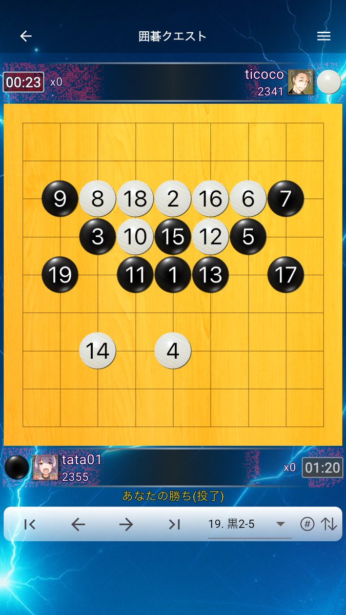 ♡123♡ 4点 のんぴ💋 on X