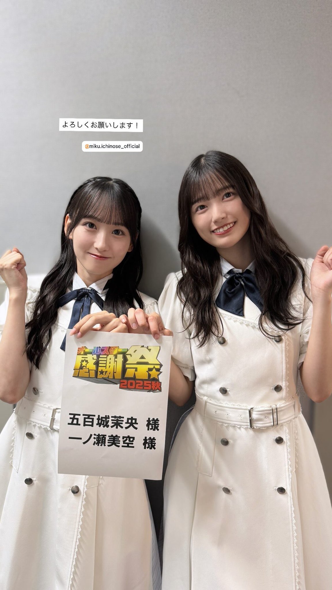 ぐら♡ ハワイのブルージェイドバインのように鮮やかで魅惑的、そして夏