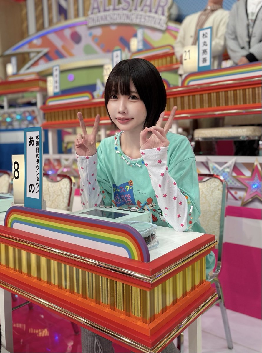 このあと18:30〜オールスター感謝祭25'秋
生放送デス(^_ ̫ _^)