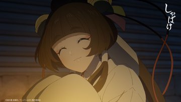 しゃばけ 第1話