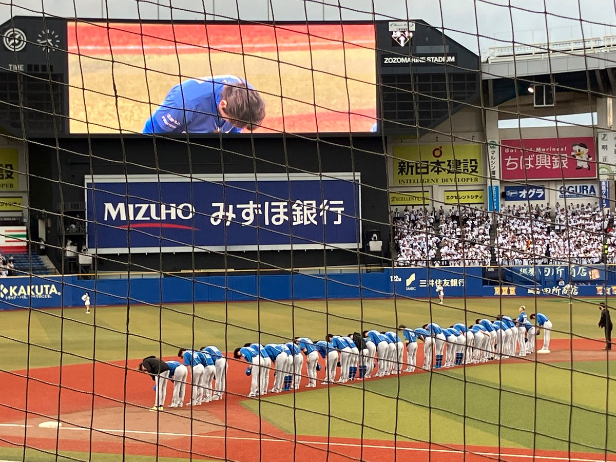 runa__inu's tweet photo. 今年も最高の時間をありがとうございました⚾️
また来年も🫡🩵 https://t.co/jDnWCa04oQ