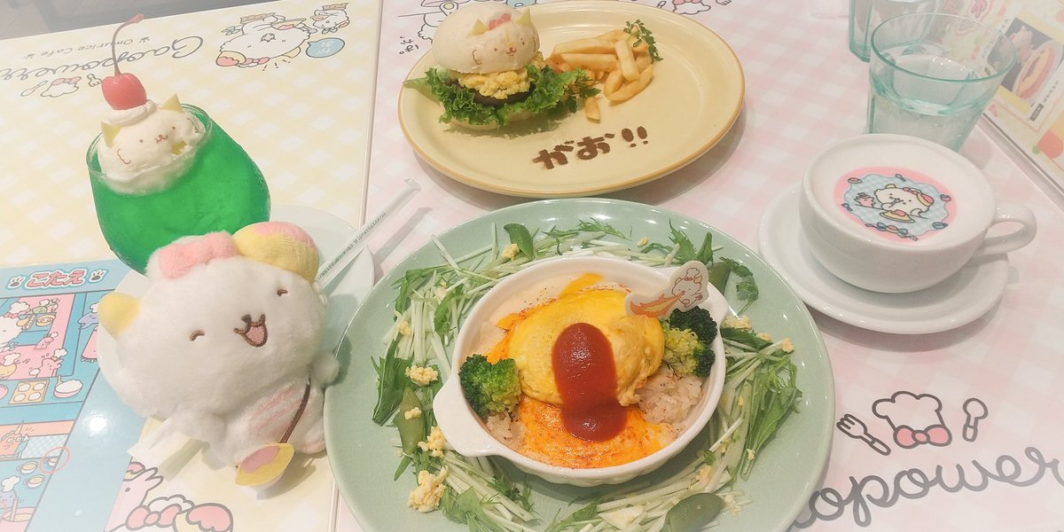 tky_286's tweet photo. 念願のがおぱわるぅのカフェ！

#がおぱわるぅのオムフェス 
#がおぱわるぅのオムライスカフェ https://t.co/qynDdRxKGq