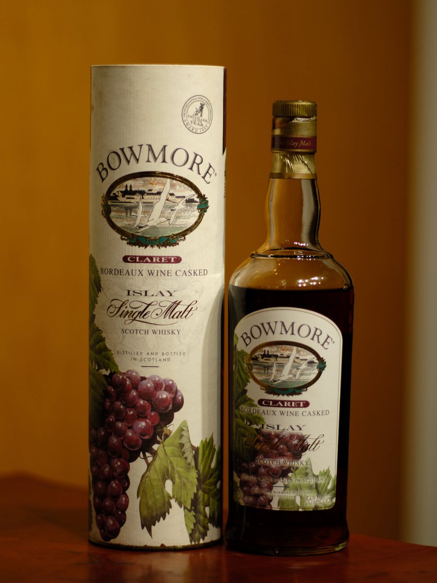 古酒 未開栓 BOWMORE ボウモア CLARET クラレット BORDEAUX WINE