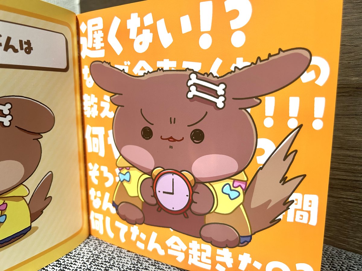 あもん@夏コミ通販中 (@amonilust) / X