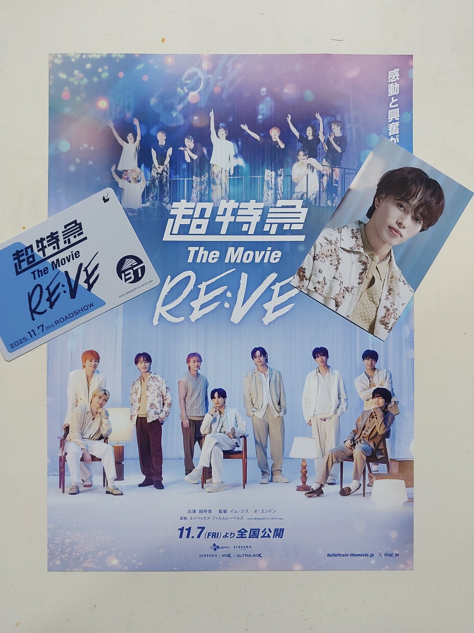 りんこ🩶 親子8号車 (@rinko_bt) / X