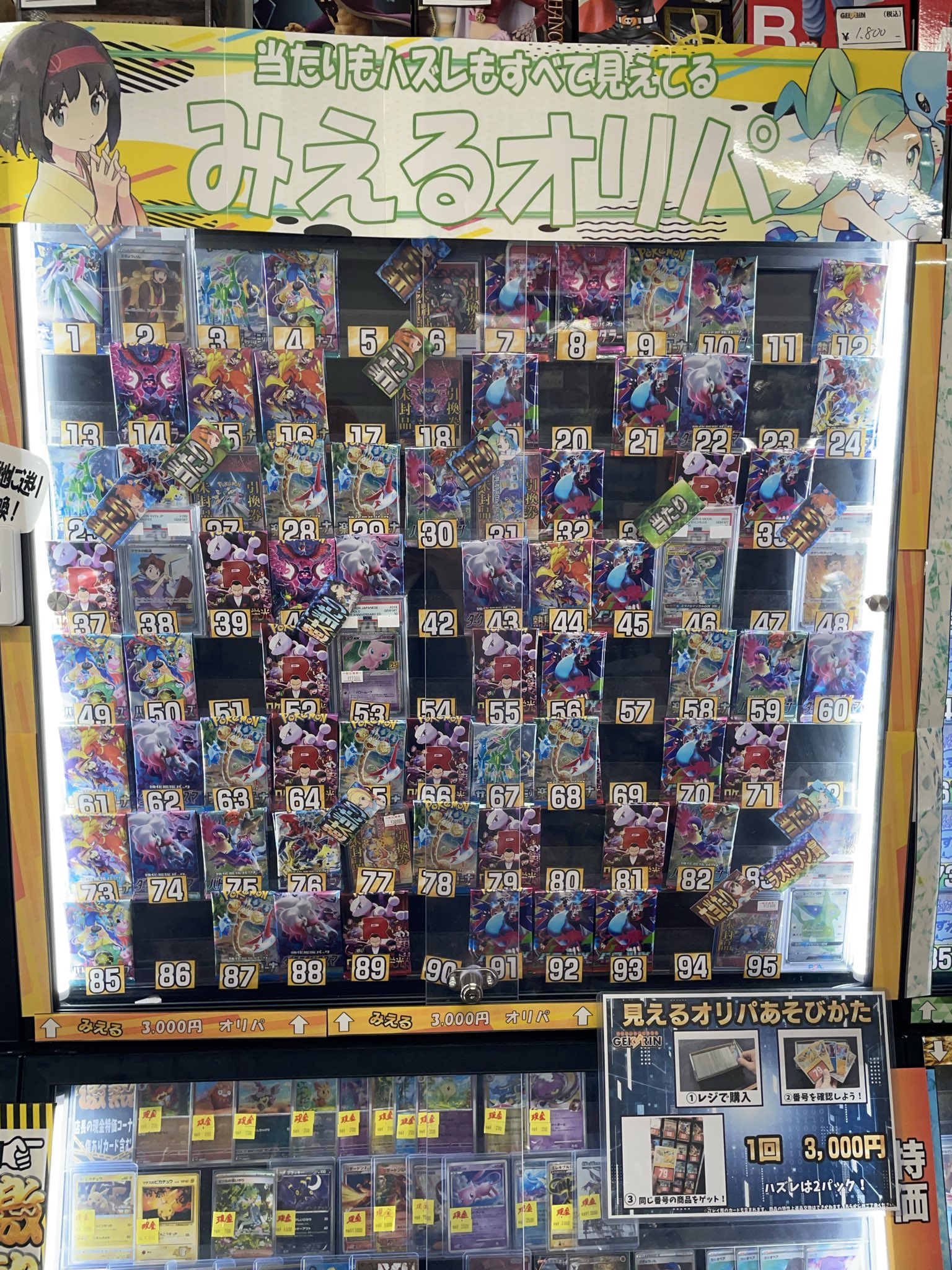omegax ケビン トレカ OMEGAX トレカ omegax ケビン トレカ Omega X Photocard - Etsy