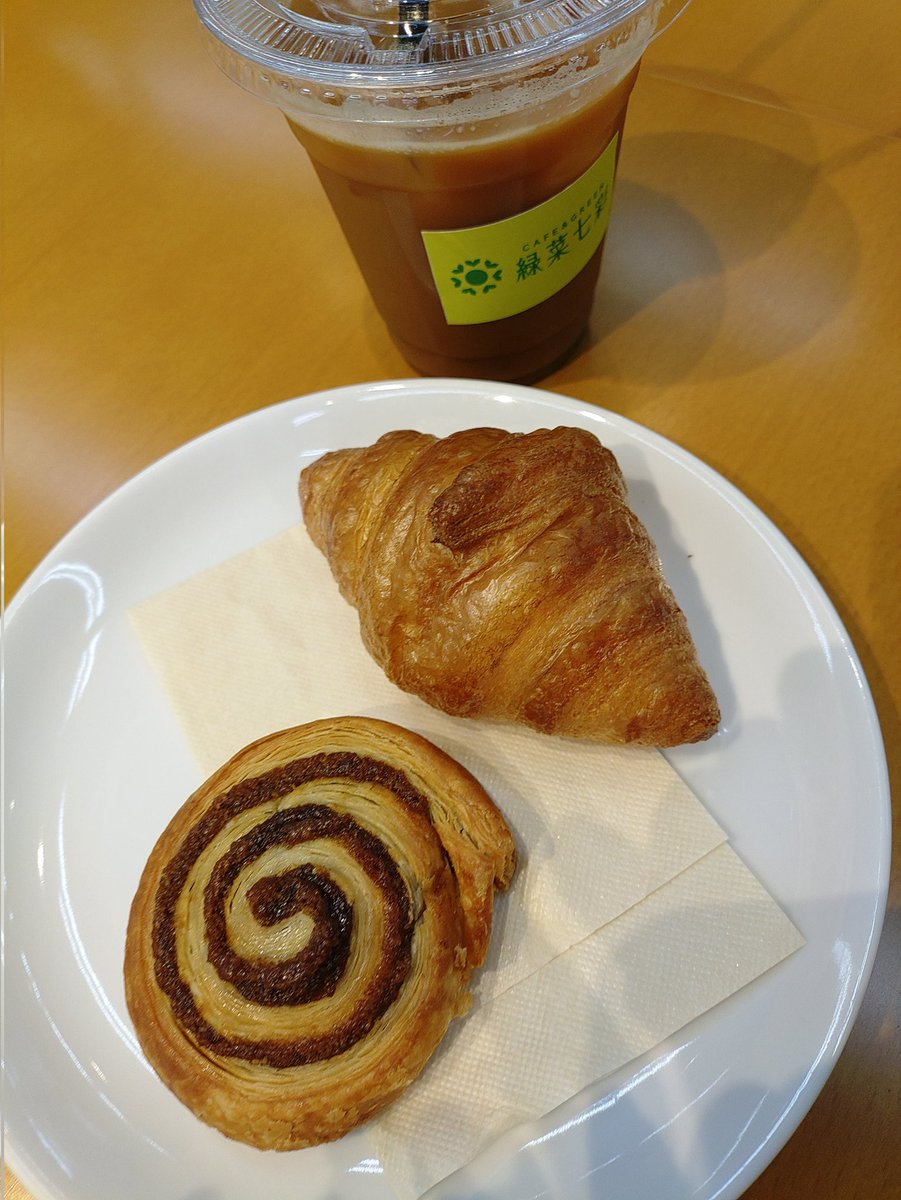 Welcometomacbig's tweet photo. この渦巻きパンを、ジーッと見てたらクラクラ💫してきた…疲れてるなぁ〜私。
と、そこへ速報が⁉️☝️
高市さん、勝った‼️
ステマに勝った‼️☝️
#初の女性総理 
#ステマ進次郎
#目が覚めた
#緑の中で
#モーニング https://t.co/DpX0JSBXS1