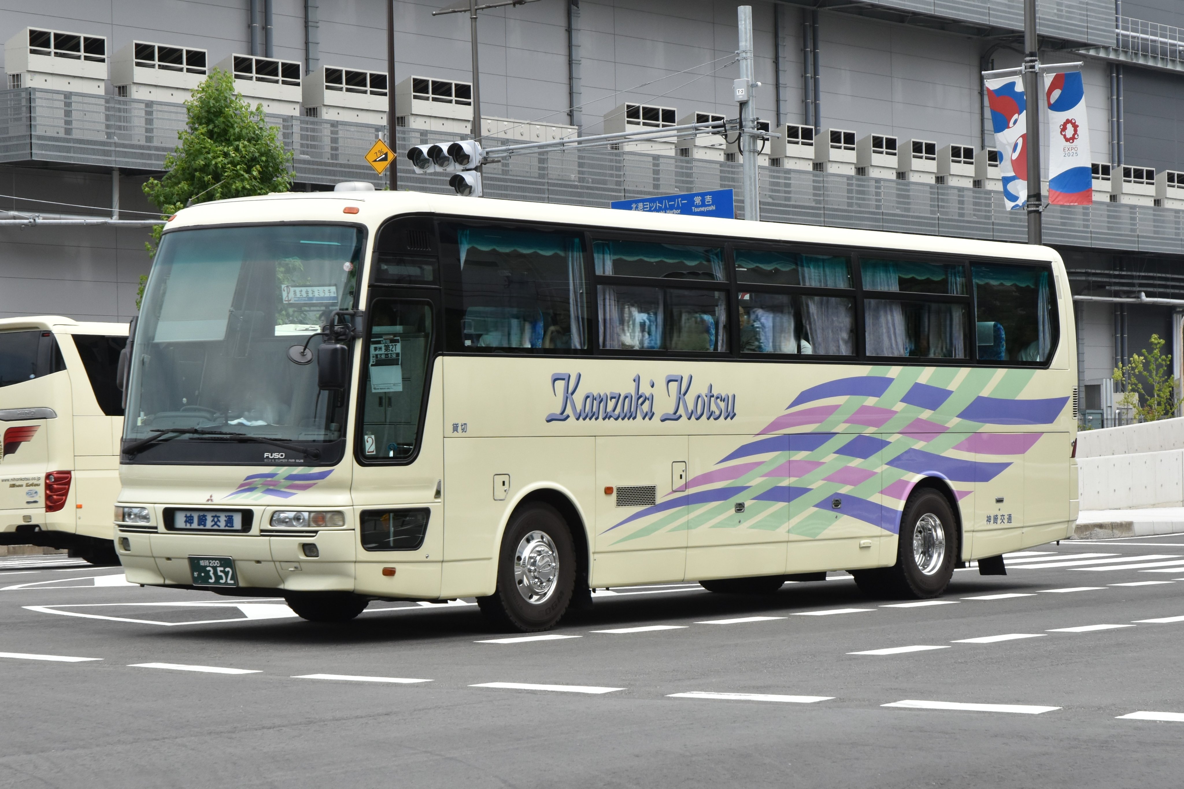 出てこいシャザーン＠日本横断 on X: 