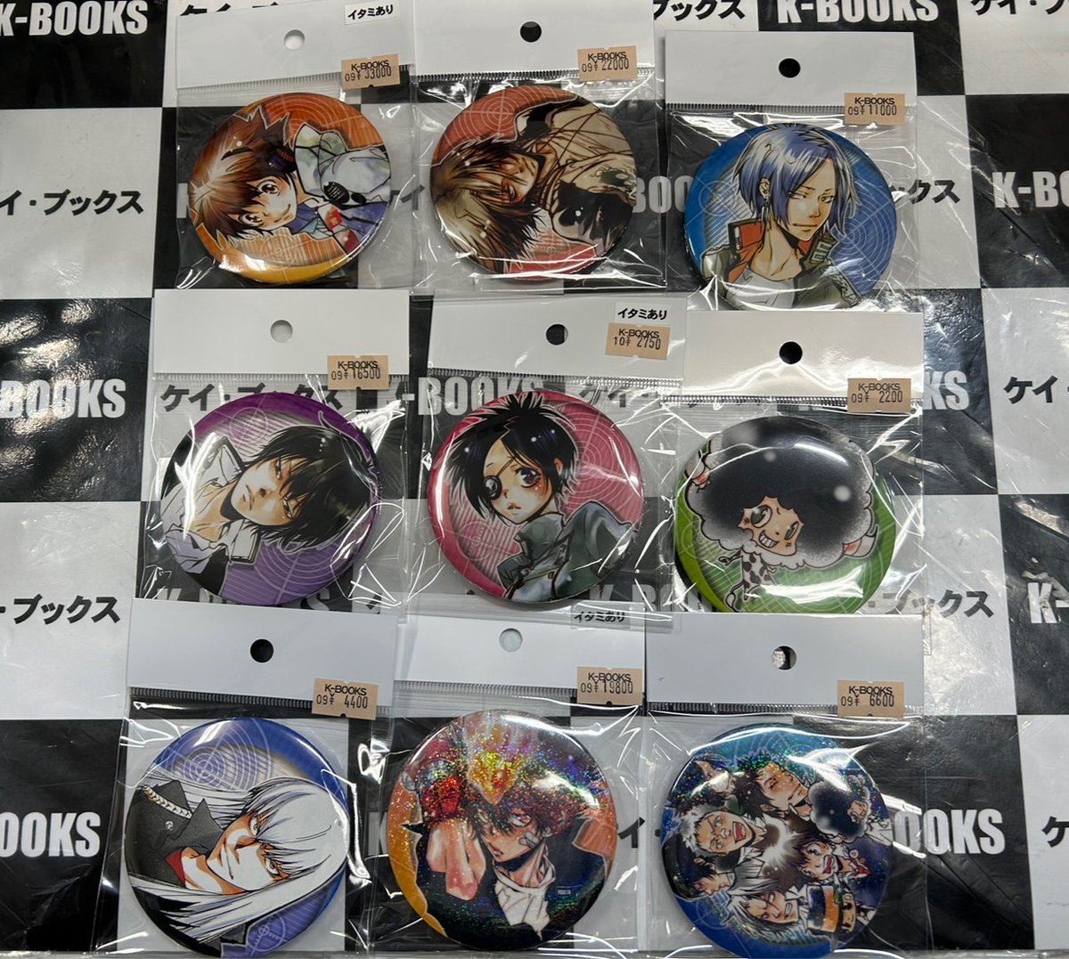 K-BOOKS秋葉原本館 ジャンプ作品 on X: 