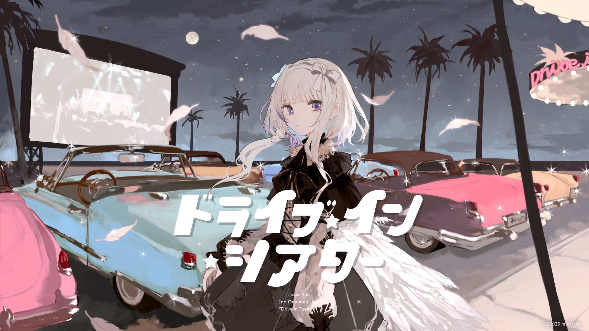 かねこあみ (@ami5x10_k) / X