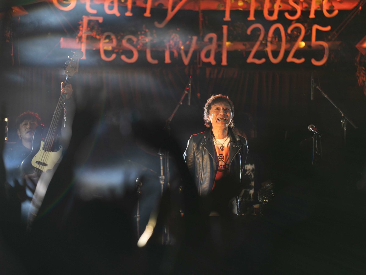 Rockroshi Starry Music Festival 2026 tweet media